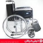 ویلچر-تاشو-فلزی-خراسان-809-مدل-استاندارد-برای-بیماران-حرکتی