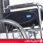 ویلچر-ساده-تاشو-خراسان-809-چرخ-بادی-بیمارستانی-قابل-حمل-سبک-فلزی
