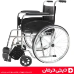 ویلچر-ساده-تاشو-809-خراسان-با-زیرپایی-ثابت-و-بدنه-کروم