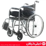 ویلچر-ساده-تاشو-خراسان-809-برای-سالمندان-و-بیماران