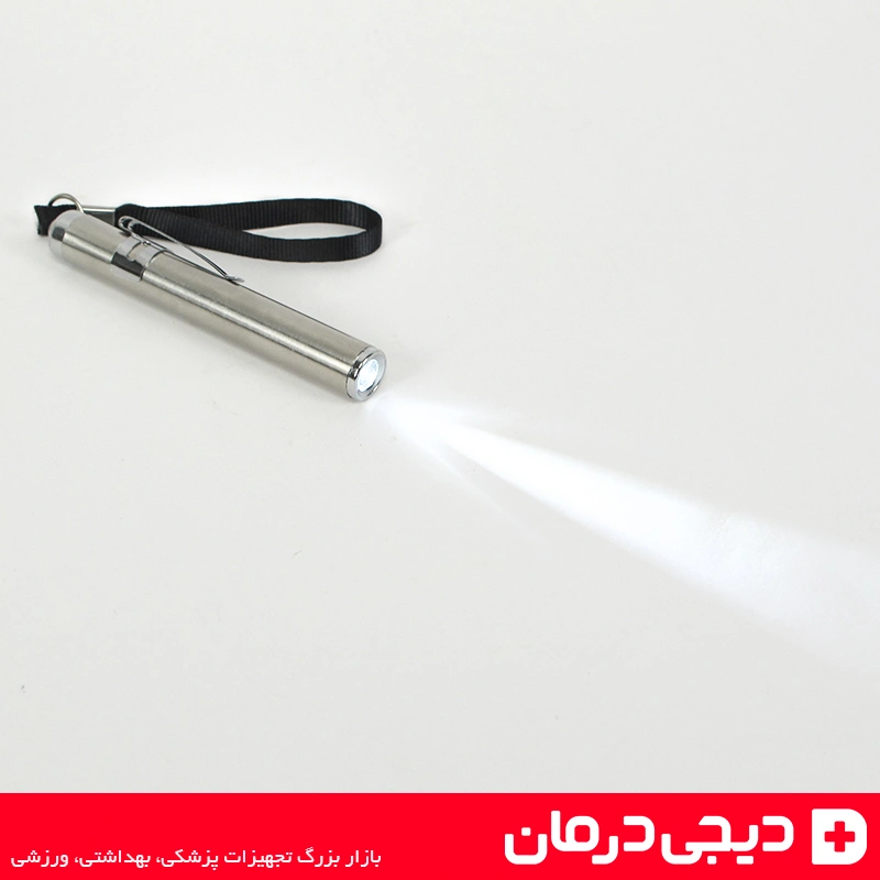 پن-لایت-پزشکی-استیل-چراغ-قوه-جیبی-پزشکی-خرید-آنلاین-دیجی-درمان