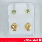 گوشواره-طبی-تارا-پیرسینگ-سبز-استریل-ضد-عفونت-خرید-آنلاین