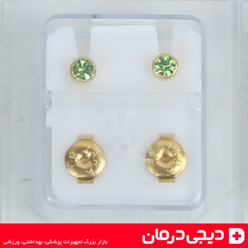 گوشواره-طبی-تارا-پیرسینگ-سبز-استریل-ضد-عفونت-خرید-آنلاین