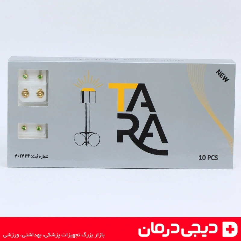 پیرسینگ-طبی-تارا-گوشواره-استریل-سبز-ایمن-ضد-عفونت-خرید