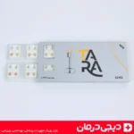 گوشواره-طبی-تارا-پیرسینگ-استریل-سبز-ضد-حساسیت-پزشکی-خرید