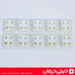 گوشواره-طبی-سبز-تارا-پیرسینگ-استریل-شده-ضد-حساسیت-ایمن-خرید-دیجی-درمان