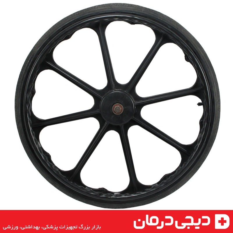 تایر اسپرت ویلچر-چرخ عقب ویلچر مشکی-قطعه جانبی ویلچر-چرخ ویلچر دیجی درمان