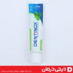 تیوپ-چسب-دندان-دنتینوکس-کلاسیک-خرید-چسب-دندان-مصنوعی-نعنایی-چسب-دندان-دائمی