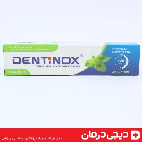 پشت-بسته-چسب-دندان-دنتینوکس-دستور-مصرف-چسب-دندان-مصنوعی-بهترین-چسب-دندان-مصنوعی-دنتینوکس