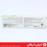 چسب-دندان-مصنوعی-دنتینوکس-خرید-چسب-دندان-مصنوعی-بهترین-چسب-دندان-روکش-دنتینوکس