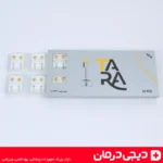 گوشواره-طبی-فیروزه-ای-آبی-تارا-با-روکش-طلای-24-عیار-استریل-ضد-حساسیت-پیرسینگ-گوش-دیجی-درمان