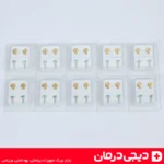 گوشواره-طبی-آبی-تارا-استریل-ضد-حساسیت-روکش-طلای-24-عیار-پیرسینگ-گوش-بینی-دیجی-درمان