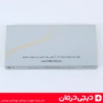 گوشواره-استریل-سوراخ-گوش-تارا-مدل-طبی-طلایی-ضد-حساسیت-بسته-اصلی