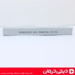 ست-کامل-گوشواره-طبی-تارا-استریل-طلایی-و-نقره‌ای