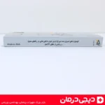 کناره-بسته-گوشواره-طبی-تارا-استریل-مدل-طلایی-و-نقره‌ای-با-روکش-طلا-24-عیار