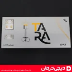 قفل-گوشواره-طبی-تارا-مدل-استریل-ضد-حساسیت-طلایی