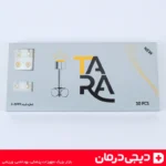 نگین-گوشواره-طبی-تارا-استریل-ضد-حساسیت-مخصوص-سوراخ-کردن-گوش