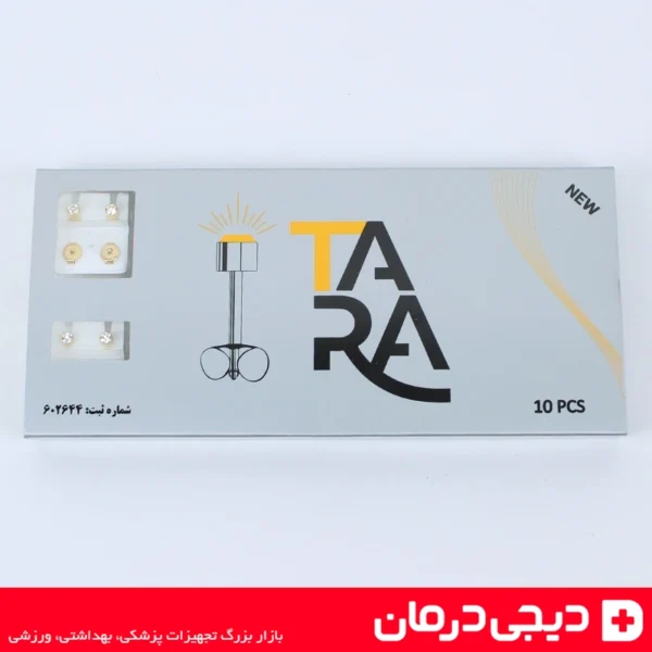 نگین-گوشواره-طبی-تارا-استریل-ضد-حساسیت-مخصوص-سوراخ-کردن-گوش