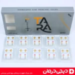 نگین-صورتی-گوشواره-طبی-ایمن