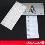 گوشواره-طبی-صورتی-کلینیک-سوراخ-گوش