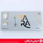 نگین-صورتی-گوشواره-طبی-ضد-حساسیت-تارا