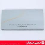 گوشواره-استریل-صورتی-ضد-حساسیت-داروخانه