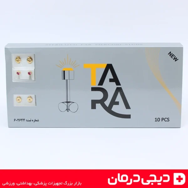 بسته-کامل-گوشواره-طبی-صورتی-تارا