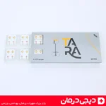 گوشواره-ضد-حساسیت-صورتی-پزشکی