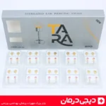 بسته-10-تایی-گوشواره-صورتی-ضد-حساسیت