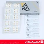 آلت تصویر: پک 10 عددی گوشواره طبی طلایی تارا استریل ضد حساسیت