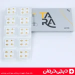 آلت تصویر: نمای کناری جعبه گوشواره طبی طلایی تارا با روکش طلا 24 عیار