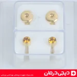 آلت تصویر: بسته 10 تایی گوشواره طبی طلایی استریل برند تارا