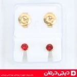 گوشواره-طبی-استریل-قرمز-تارا-ضد-حساسیت-کودک-و-بزرگسال-دیجی-درمان