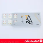 ear-piercing-stud-tara-red-sterile-anti-allergy-golden