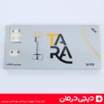 بسته-بندی-گوشواره-طبی-قرمز-تارا-استریل-کلینیکی-ضد-حساسیت