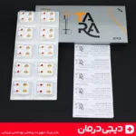 بسته-ده-عددی-گوشواره-پزشکی-قرمز-تارا-برای-سوراخ-کردن-گوش