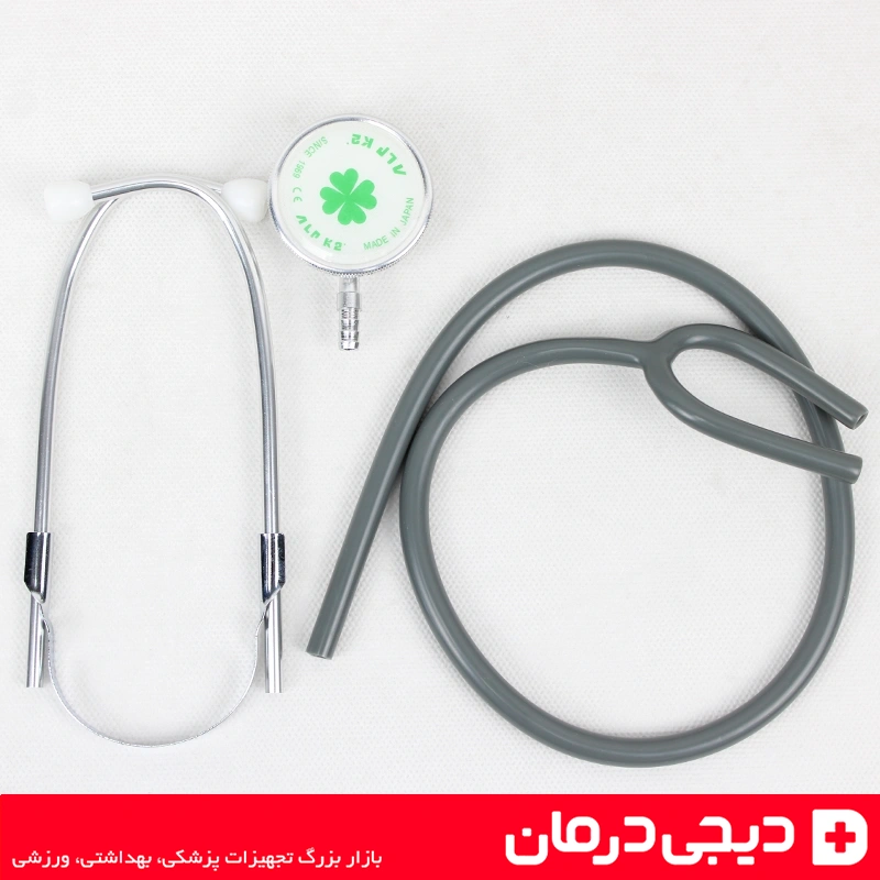 گوشی پزشکی ALPK2 آلپیکادو گوشی پزشکی دو طرفه ft 801 4 خرید-آنلاین-گوشی-پزشکی-alpk2-دوطرفه-اصل-ژاپن-دیجی-درمان