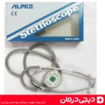 جزئیات-هد-و-دیافراگم-گوشی-پزشکی-alpk2-دوطرفه-ژاپن