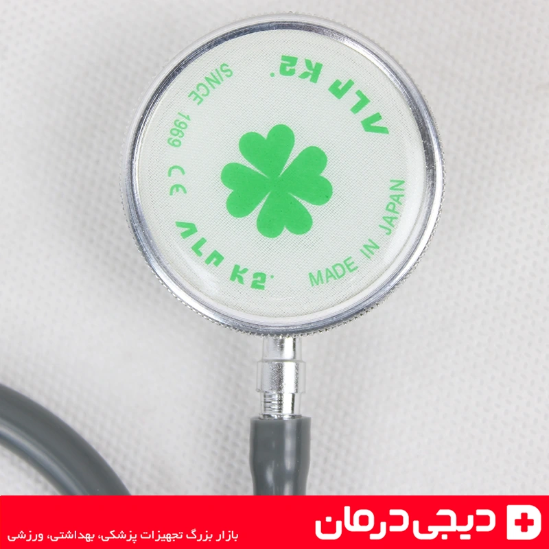 گوشی پزشکی ALPK2 آلپیکادو گوشی پزشکی دو طرفه ft 801 2 گوشی-پزشکی-alpk2-دوطرفه-مدل-ft801-خرید-دیجی-درمان