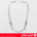 گوشی-پزشکی-alpk2-دوطرفه-خرید-آنلاین-دیجی-درمان-ارسال-سریع-ژاپن