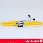 گوشی-پزشکی-deluxe-استتوسکوپ-دیلوکس-زرد-پرستاری-پزشکی-دیجی-درمان