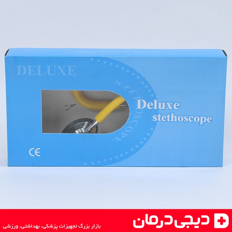 استتوسکوپ-دیلوکس-گوشی-پزشکی-deluxe-دوطرفه-زرد-پزشکان-دانشجویان-دیجی-درمان
