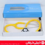 استتوسکوپ-دیلوکس-گوشی-پزشکی-deluxe-باکس-آبی-دوطرفه-پزشکان-پرستاران-دیجی-درمان
