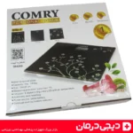 صفحه-شیشه‌ای-ترازو-دیجیتال-کمری-comry-خانگی