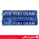 کاربرد-ترازو-دیجیتال-کمری-comry-خانگی-باشگاهی