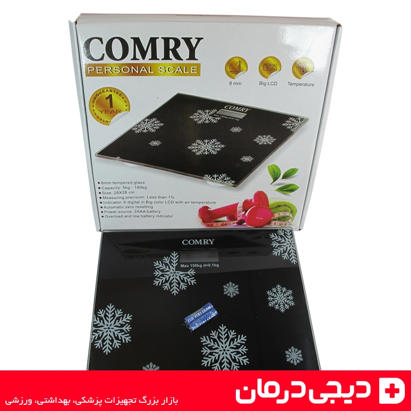 ترازو وزن کشی کمری ترازو دیجیتال خانگی COMRY وزن 150k دقت 0/1 4 ترازو-خانگی-کمری-comry-نمای-کناری-باتری