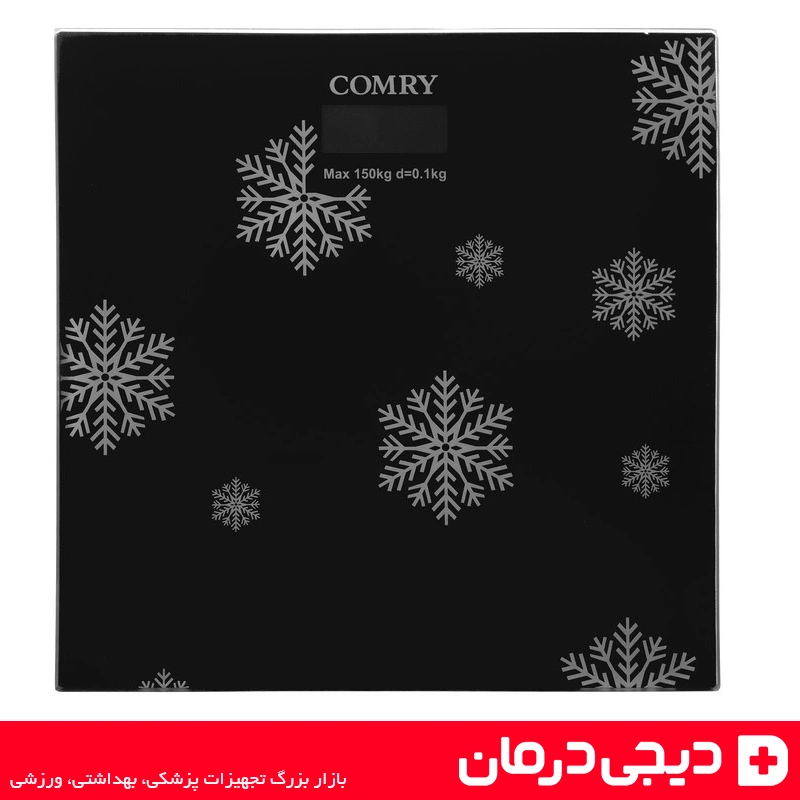 ترازو-وزن-کشی-کمری-دیجیتال-خانگی-comry-شیشه-سکوریت