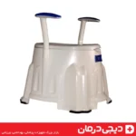 توالت-فرنگی-مبله-دسته-دار-صحرا-sahra-پلاستیکی-سیار-محکم