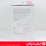 راهنمای-استفاده-از-نبولایزر-hesure-hs-yq101-طرز-کار-دستگاه-خانگی