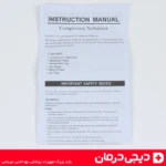 بهترین-دستگاه-نبولایزر-hesure-hs-yq101-برای-کودکان-و-سالمندان